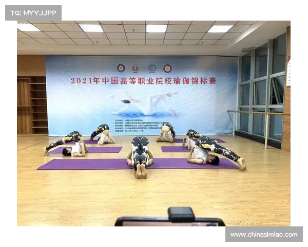 瑜伽裁判新规发布 集体项目队形变换首次纳入艺术评分标准 瑜伽裁判新规发布 集体项目队形变换首次纳入艺术评分标准